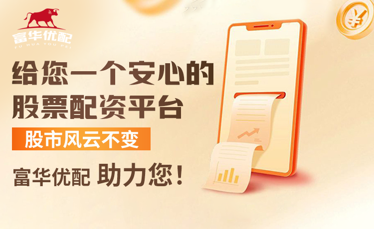 图片报：退役不久迅速转型，胡梅尔斯签约流媒体担任足球评论员