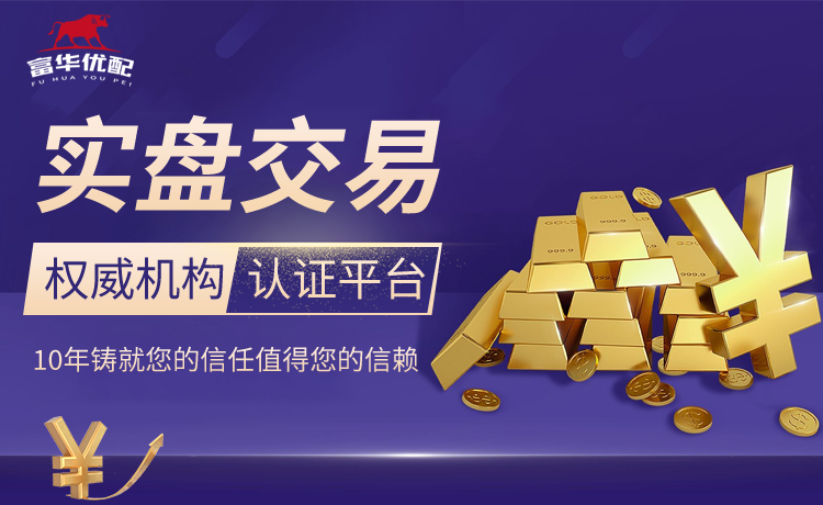 TA：丁丁曾与利物浦有过简短对话，但当时红军还有意维尔茨谢尔基