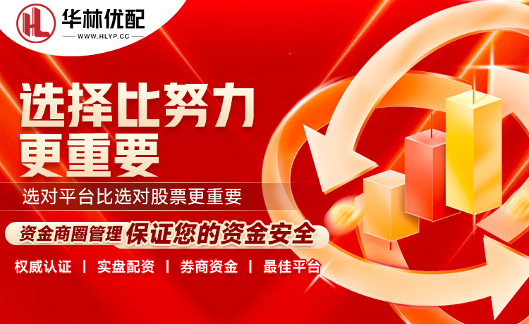 意媒：马竞放德保罗进转会市场，加拉塔萨雷采取行动&米兰感兴趣